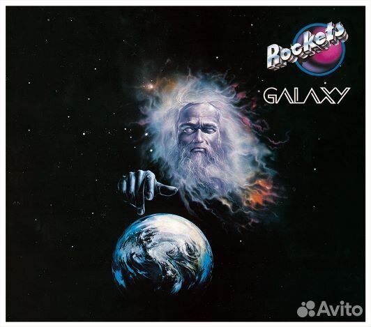 Rockets - Galaxy (1 CD)