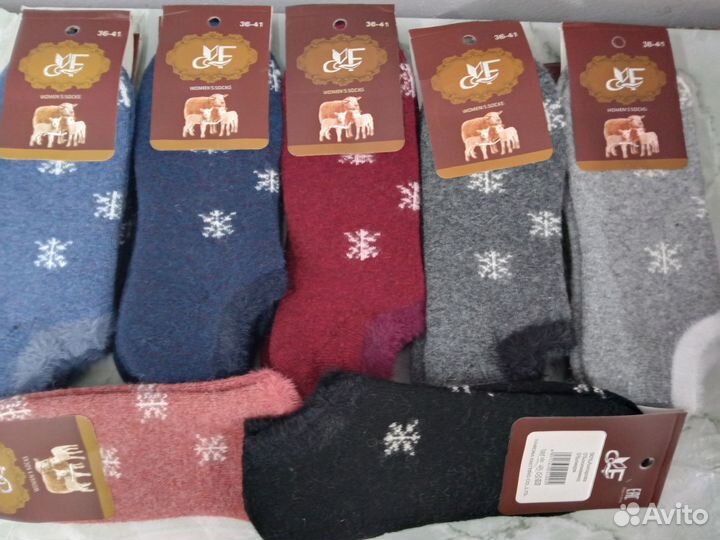 Носки женские