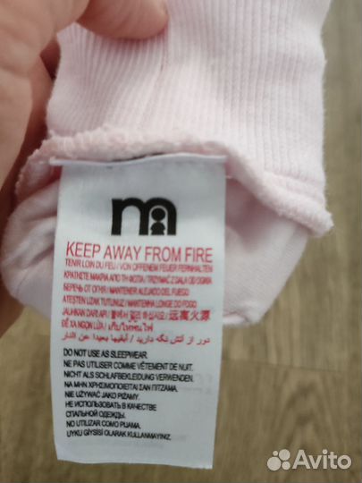 Пинетки для девочки