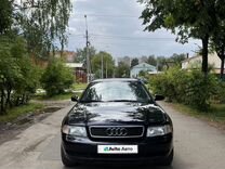 Audi A4 1.8 MT, 1996, 450 000 км, с пробегом, цена 298 000 руб.
