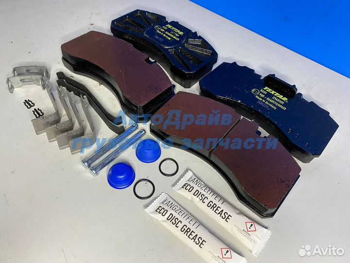 Комплект колодок BPW TS2 4309