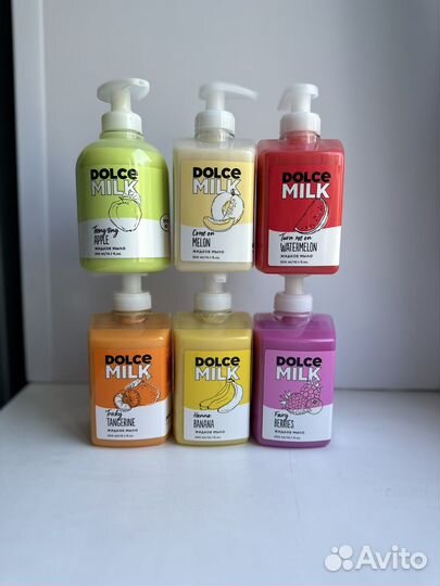 Мыло Dolce milk