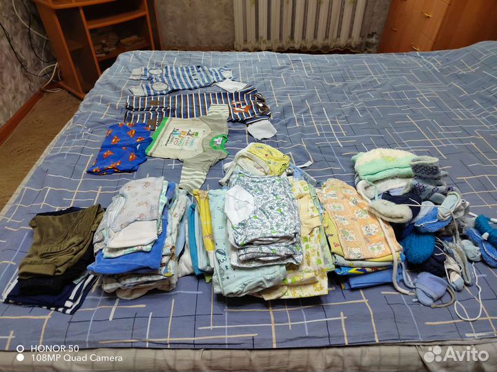 Детские вещи на мальчика