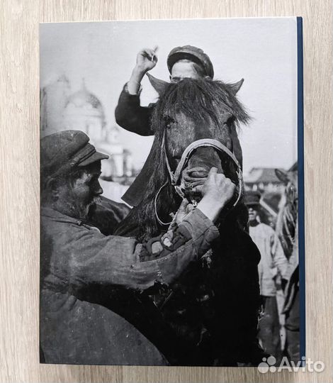 Занимательная история предпринимательства Урала