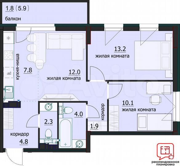 3-к. квартира, 58,9 м², 8/12 эт.