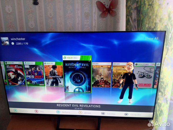 Xbox 360 прошитый freeboot