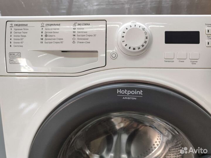 Стиральная машина Аристон б/у с гарантией