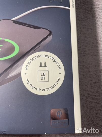 Беспроводная зарядка для телефона и часов