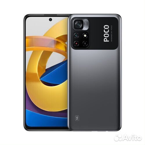 Xiaomi Poco M4 Pro 5G, 6/128 ГБ