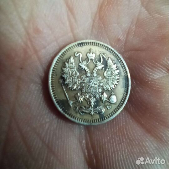 Монеты, серебро
