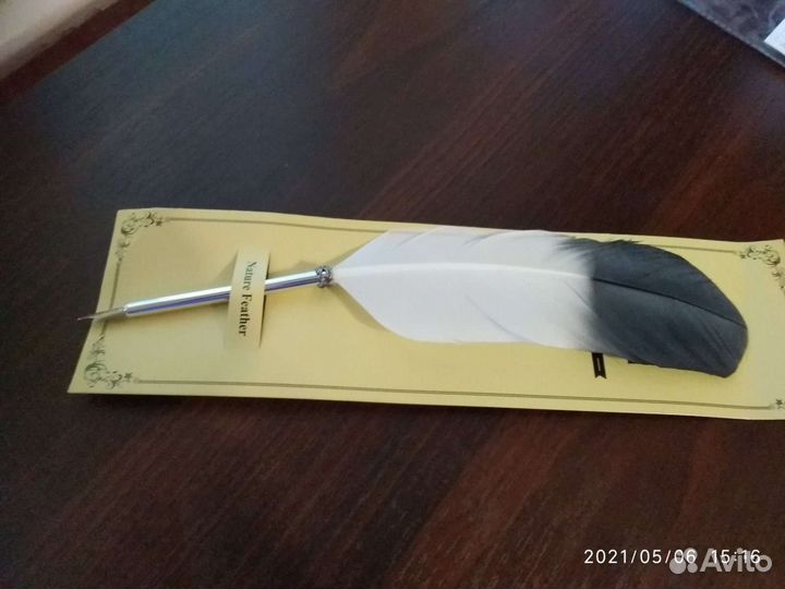 Перьевая ручка