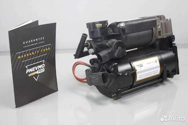 Компрессор для Mercedes-Benz E-класс W211/S211