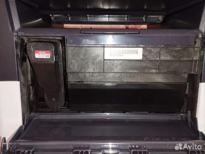 Принтер лазерный мфу kyocera