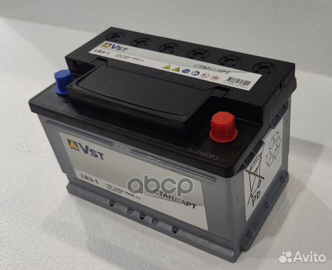 Аккумуляторная батарея 6ст-74 74Ah 700A +справа