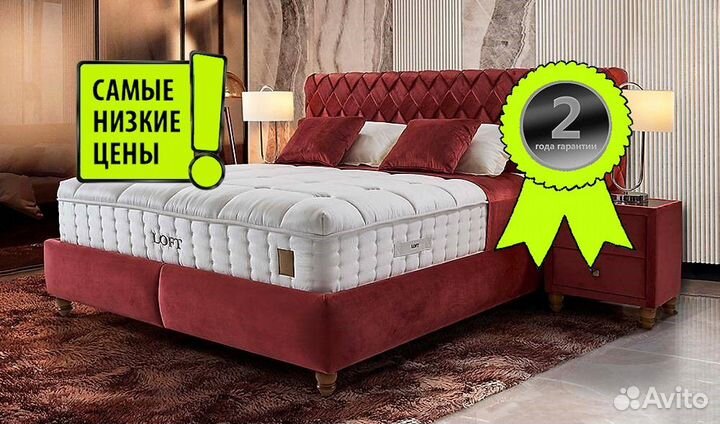 Матрас ортопедический 140х200 160х200 180х200