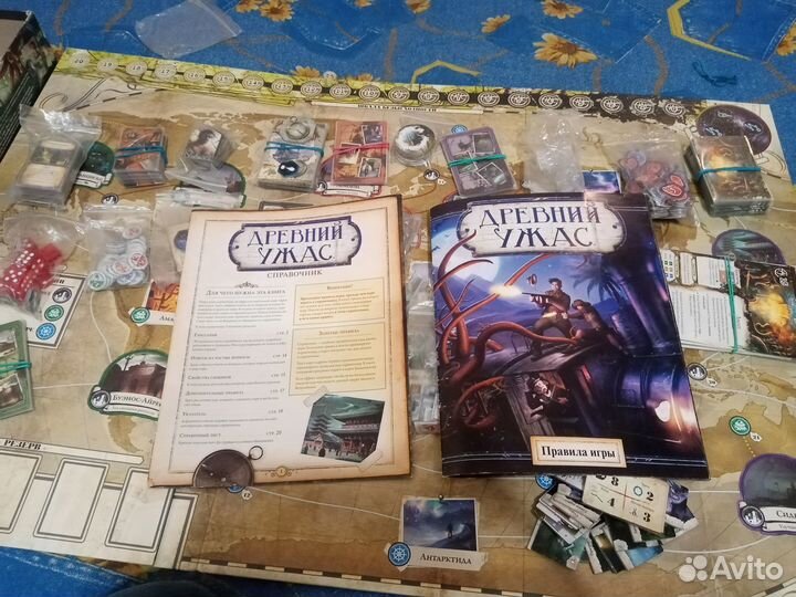 Настольная игра 