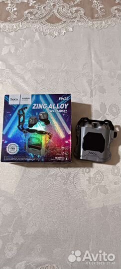 Беспроводные наушники hoco