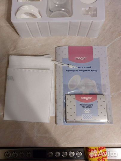 Молокоотсос ручной