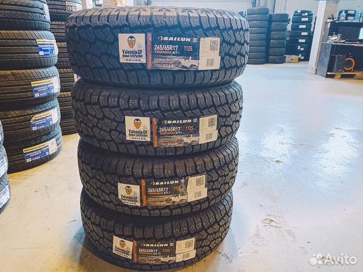Sailun Terramax A/T 265/65 R17 112S
