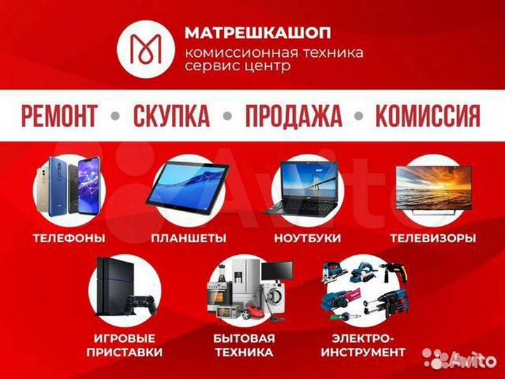 Чехол на iPhone 13 Pro Max Розовый