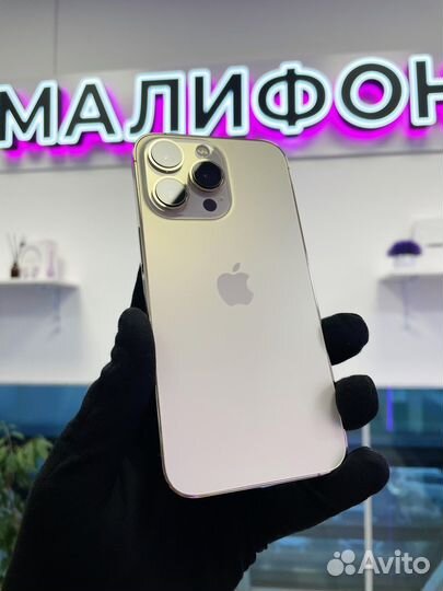 iPhone 13 Pro, 512 ГБ