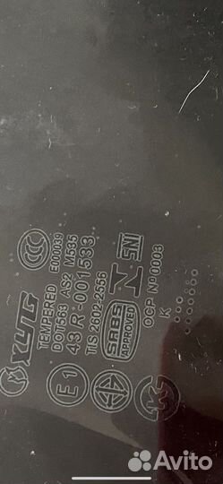 Стекло на toyota land cruiser 200