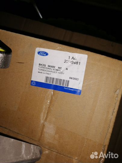 Турбокомпрессор турбина Ford Transit 2011- 2239481