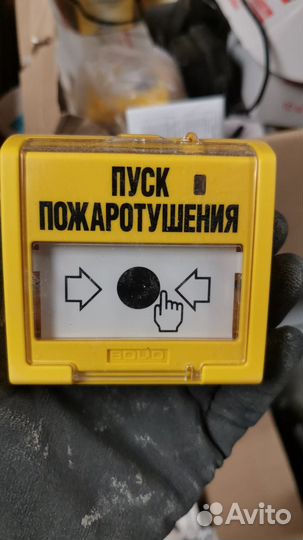 Болид удп 513-3М