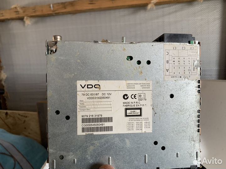 Автомобильный могнитафон