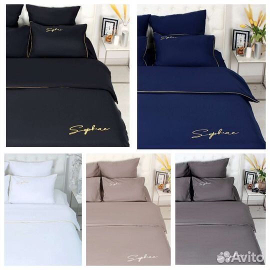 Постельное белье однотонное