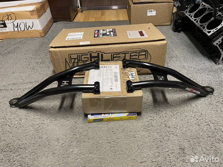 Рычаги High Lifter для Polaris 850/1000