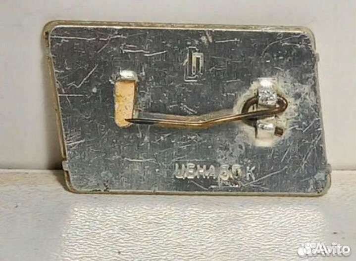 Значки СССР космос