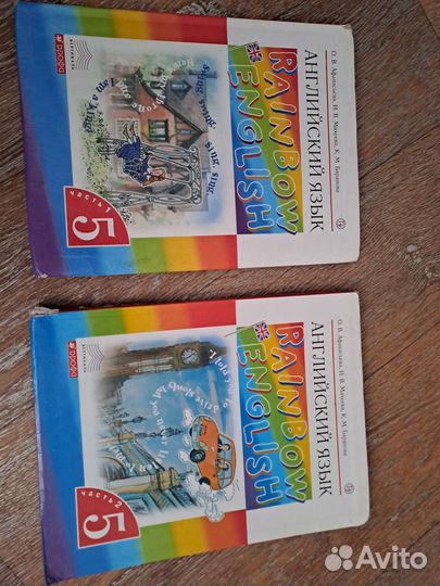 Учебники для 3 класса для 6 класса для 5 класса