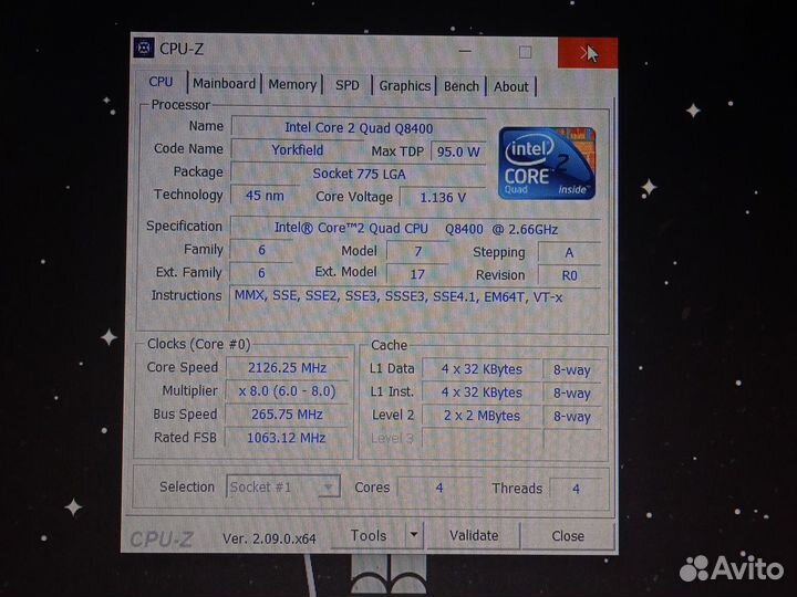 Игровой пк gt740/Q8400 4gb