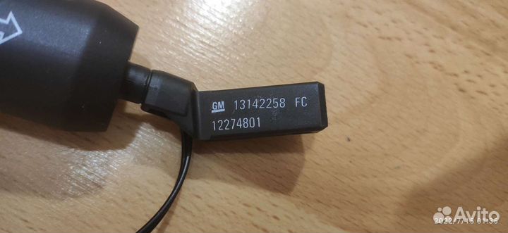 Ручка круиз контроля Corsa D