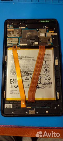 Lenovo tab m7