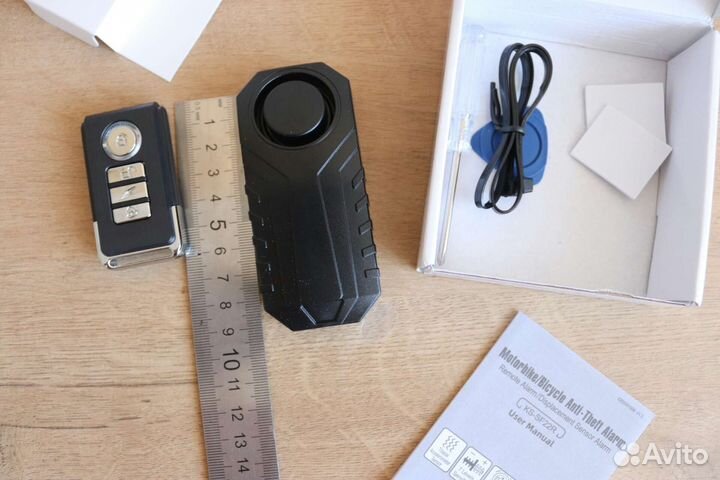 Сигнализация для велосипеда, самоката, коляски