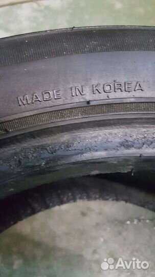 Nexen N Blue HD 195/50 R15