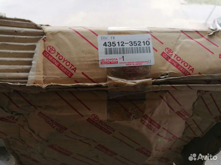 Передние тормозные диски land cruiser 90 оригинал