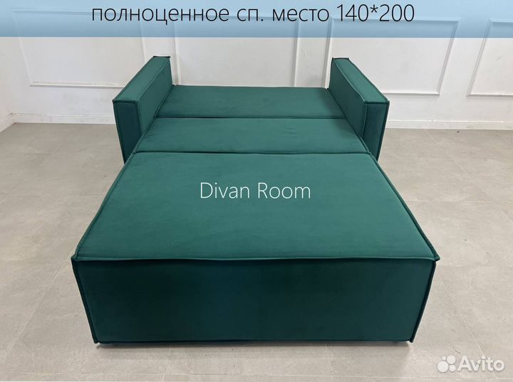 Диван новый