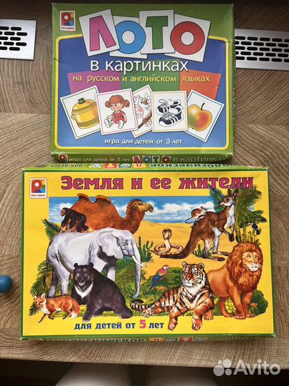Настольные игры для детей