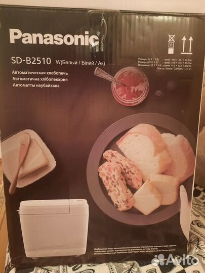 Хлебопечка panasonic SD 2510