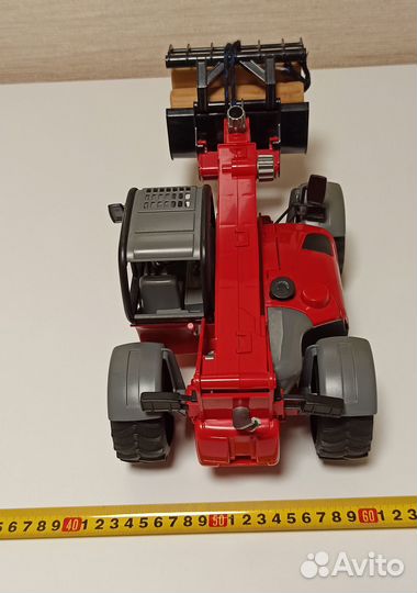 Трактор погрузчик