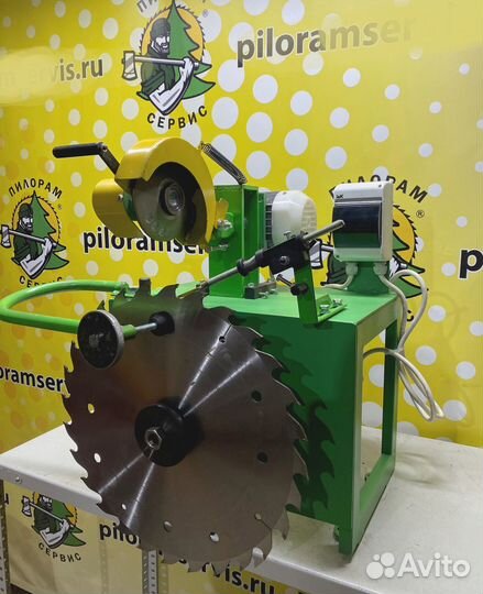 Заточной станок для дисковых пил