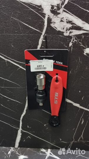 Съемник шатунов STG YC-216A с ручкой