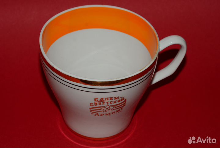 Редкие бокалы СССР