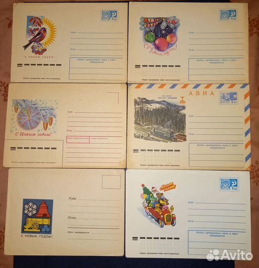 Конверты СССР