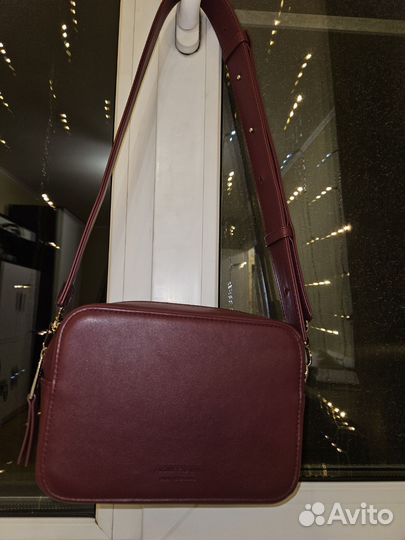 Сумка arny praht