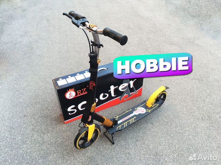 Детские самокаты