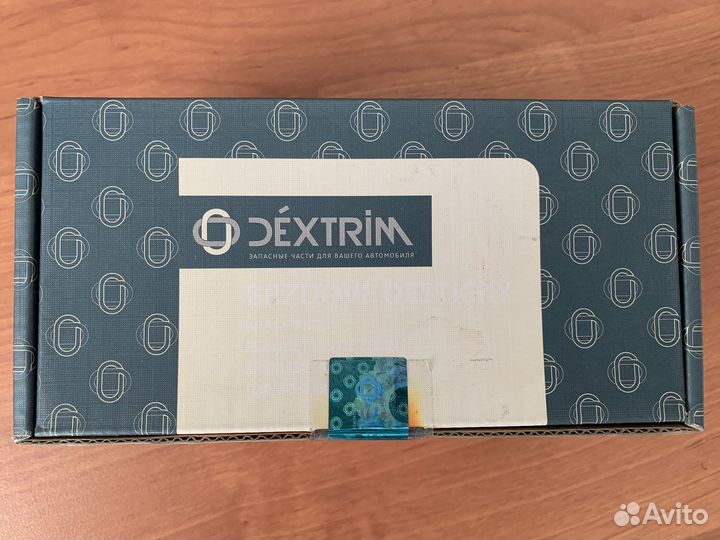 Тормозные колодки для VAG (перед.)